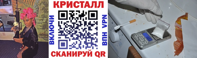 Амфетамин Розовый купить наркоту Райчихинск