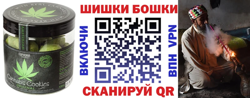 где найти наркотики  Райчихинск  Еда ТГК конопля 