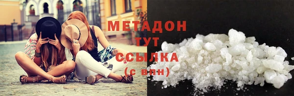 прущие крисы Арсеньев