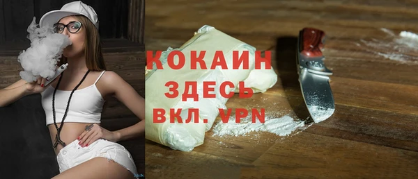 прущие крисы Арсеньев