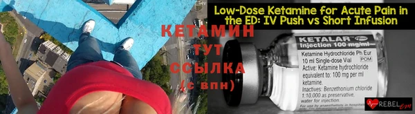 кокаин премиум Армянск