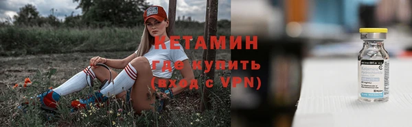 прущие крисы Арсеньев