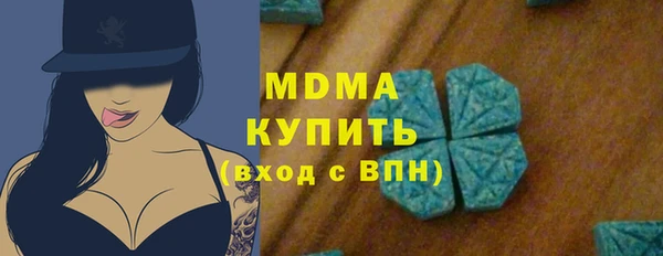 прущие крисы Арсеньев