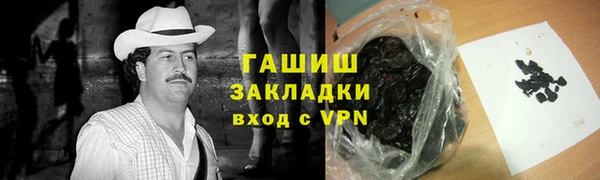 МДМА Аркадак