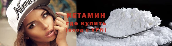 прущие крисы Арсеньев