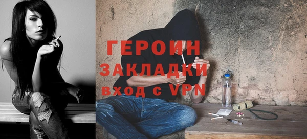 прущие крисы Арсеньев