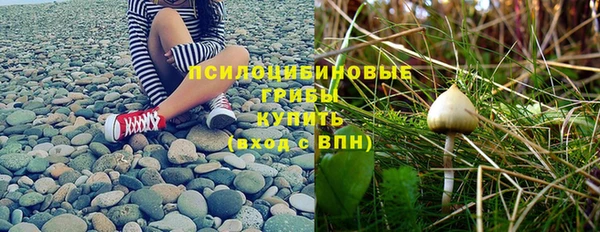 кокаин премиум Армянск