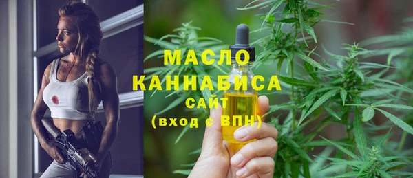 МДМА Аркадак