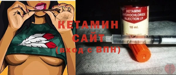 МДМА Аркадак