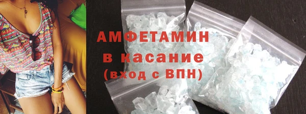 прущие крисы Арсеньев